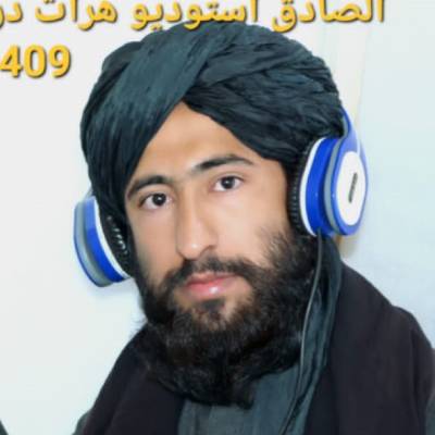 یا اله العالمین