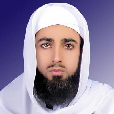 بیدار شو مسلمان