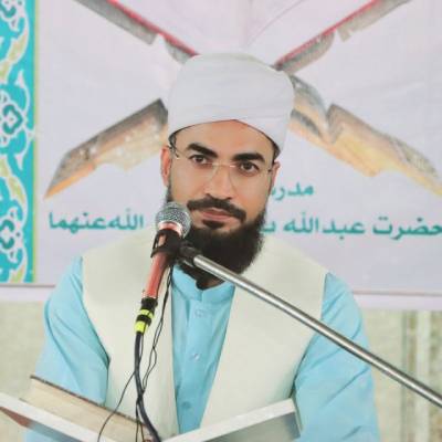 ضیاء الرحمن صحت ضیاء الرحمن صحت